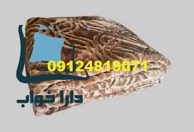 بهترین انواع پتوهای شادیلون ابعاد 160 در 220