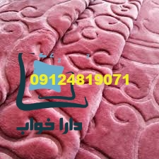 فروش انواع پتو گلبافت دو نفره ساده 1404