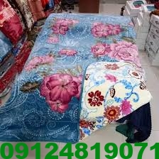 مرکز اصلی سفارش پتو کیلویی تهران