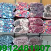 ارسال فوری پتو کیلویی به سراسر کشور