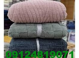 مرکز فروش عمده پتو ببعی با کیفیت و با دوام