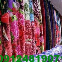 عرضه انواع پتو در قیمت مناسب در استان قزوین