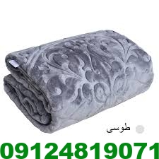 قیمت خرید پتو ارزان قیمت دیجی کالا