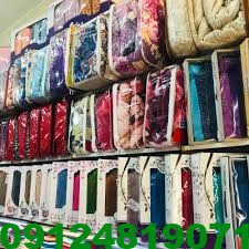 آدرس عمده فروشی پتو مرکزی در ایران