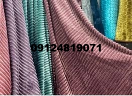 انواع پتو ژله ای متری مشهد