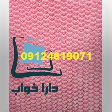 نقوش جدید پتوهای مساقرتی گل برجسته گلبافت