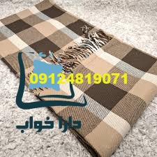 پتوهای سفری سنتی و مدرن در دارا خواب