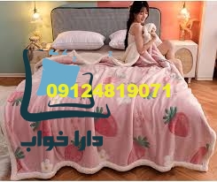 محصولات پتویی وارداتی راحت و کاربردی