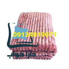 باورنکردنی ترین قیمت پتو ژله ای یک نفره در دیجی کالا