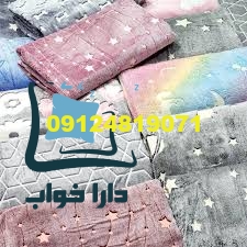 بهترین انواع پتو شبنما در مجموعه دارا خواب