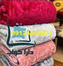 انواع پتوی ابریشم کولون طلایی پتویی