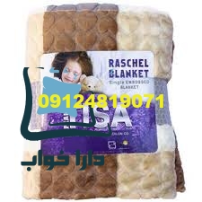بافندگی بخش مهمی از کل تولید پتوی قصری