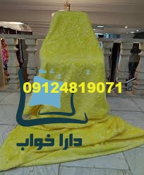 برترین نمایندگی پتو تیسا در شیراز 1404