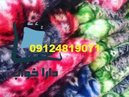 طراحی الگوی تولید پتو در کارخانه