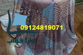 فروش فوق العاده پتو مسافرتی کرج قیمت مناسب