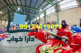 انواع پتوهای طلایی با ویژگی های خاص