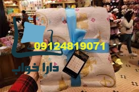 مدل های جدید پتو در رنگ های متنوع
