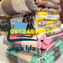 بزرگترین مرکز پتو فروشی ارومیه منتخب سال 1404