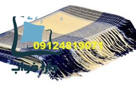 فروش انواع پتو در نمایندگی تبریز