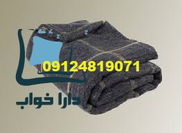 فروش مستقیم پتو در انواع متنوع