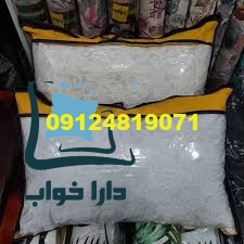 مواد پر کننده بالش مناسب است