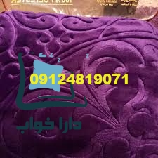 شستشوی آسان انواع پتوهای با کیفیت