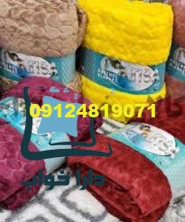 لمس بهترین گرما و لطافت با پتوی مناسب