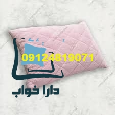 لیست قیمت بالش معمولی جدید 1404