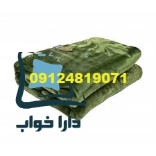 بهترین نمایندگی پتو نرمینه در تبریز