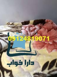 پتوی گلبافت بهترین هدیه و سوغاتی
