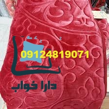 بزرگترین نمایندگی پتو گلبافت در رشت طرح جدید 1404