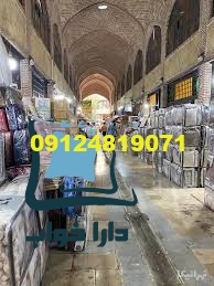مرکز اصلی عرضه پتو در بازار تهران