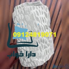 لیست خرید عمده پتو در تهران