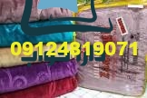 لیست قیمت های پتو در اردبیل