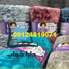 بهترین خواب در طول سفر با پتوهای مسافرتی