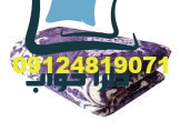 انواع پتوی با کیفیت در ابعاد متنوع 1404