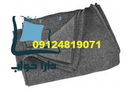 تولید پتوی سالم در سایز های متنوع