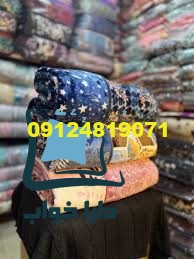 گرما، نرمی و شادی با پتوی دارا خواب