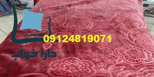 تولیدی اصلی کارخانه پتو در تبریز