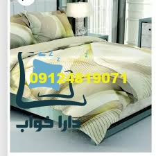 قیمت روتختی دونفره کارینا