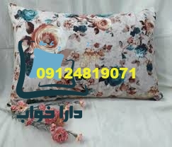 لیست قیمت روبالشتی مخمل گل برجسته