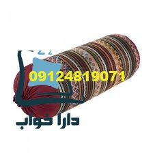 اکنون یک بالش مناسب برای پاییز و زمستان