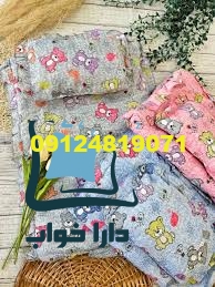 فروش عمده بالش کودک در سایزهای متنوع
