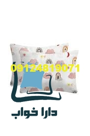 خرید عمده بالش پنبه ای کودک به صرفه