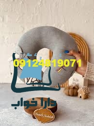 محبوب ترین بالش های دورگردنی در دارا خواب